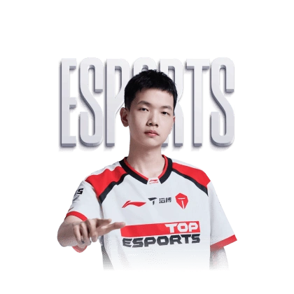 Esports tại ABCVIP